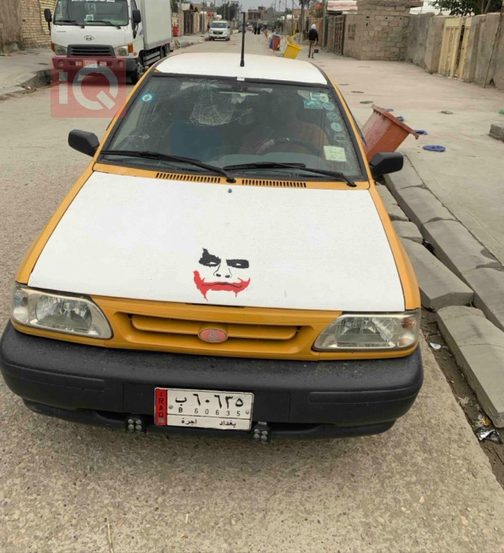 Saipa 131